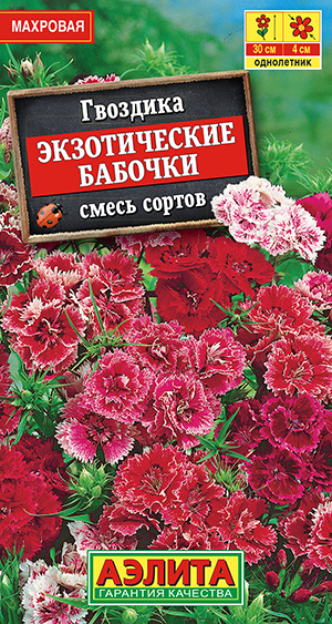 �������� ������������ �������, ����� ������