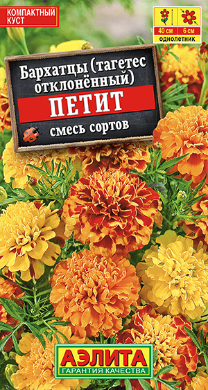 �������� ����� �����������, ����� ������