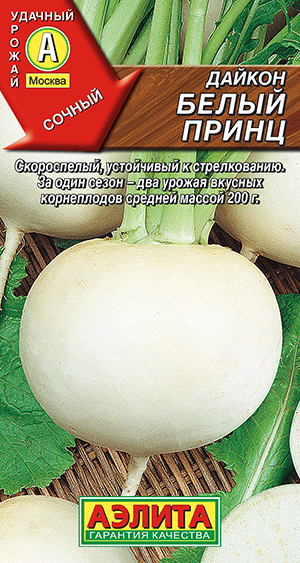 ������ ����� �����