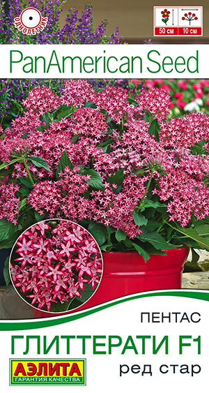 Пентас Глиттерати F1 ред стар Пентас Глиттерати F1 ред стар