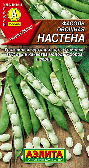 ������ ������� �������