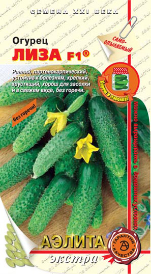 Огурец Лиза F1 Огурец Лиза F1