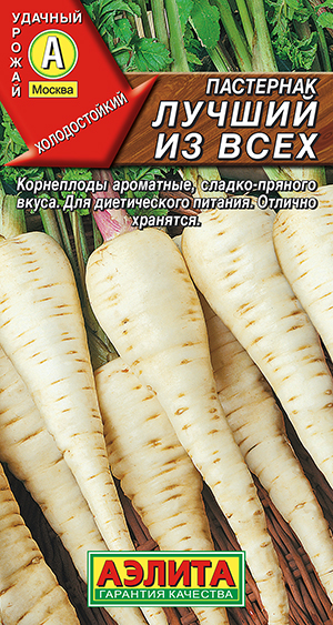 ��������� ������ �� ����