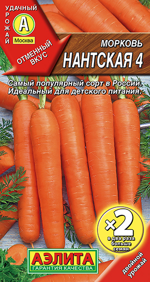 ������� �������� 4