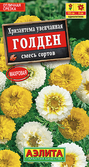 ���������� ������ ����������, ����� ������