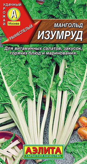 �������� �������