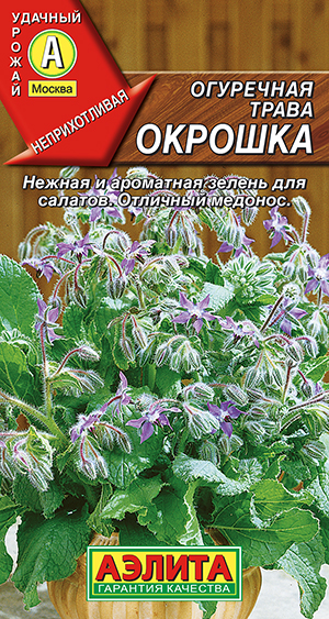 ��������� ����� �������