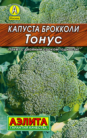 ������� �������� �����