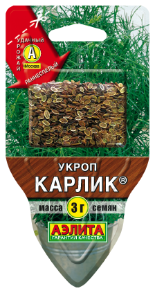 Укроп Карлик Укроп Карлик