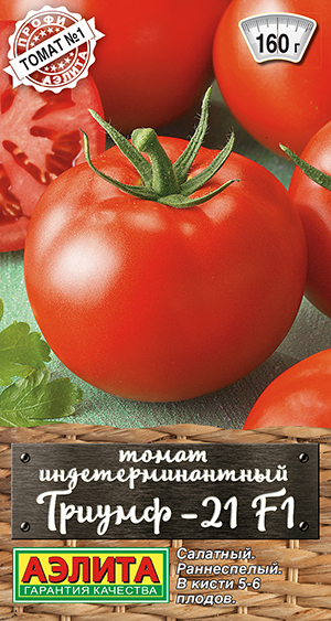 ����� ������-21 F1