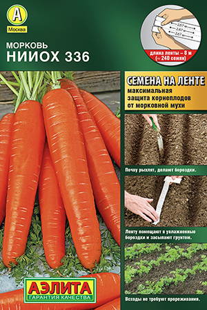 ������� ����� 336