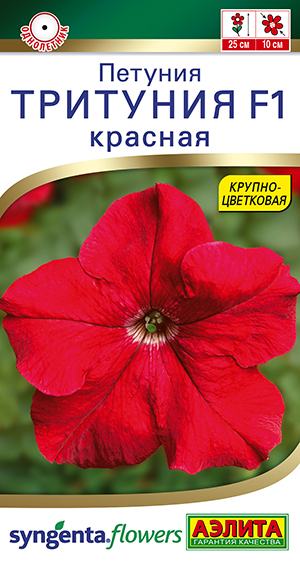 Петуния Тритуния F1 красная Петуния Тритуния F1 красная