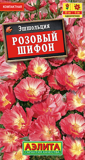 ��������� ������� �����, ��������������