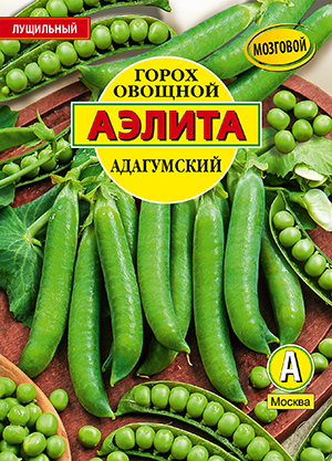 Горох овощной Адагумский (обработанные семена)