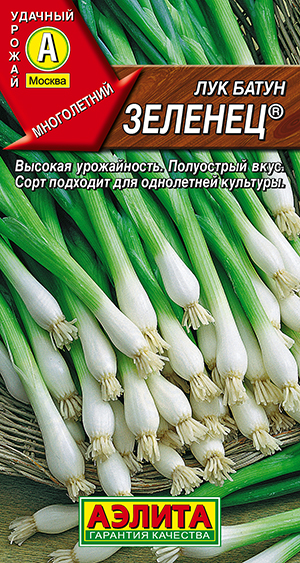 Лук батун Зеленец ® Лук батун Зеленец ®
