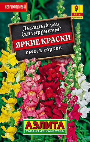 Львиный зев Яркие краски букетный, смесь сортов Львиный зев Яркие краски букетный, смесь сортов