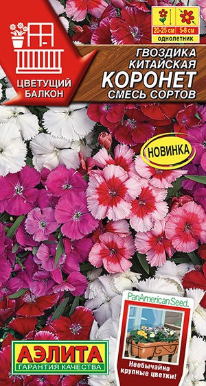 �������� ��������� �������, ����� ������