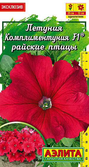 ������� �������������� F1 ������� ����� ���������������