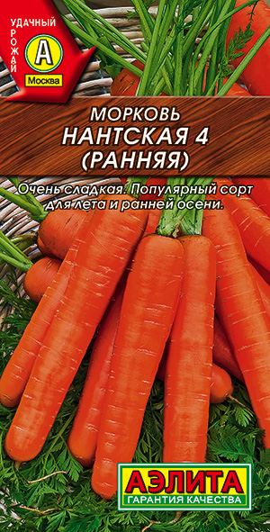 ������� �������� 4 (������)