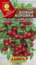 Томат Божья коровка Томат Божья коровка