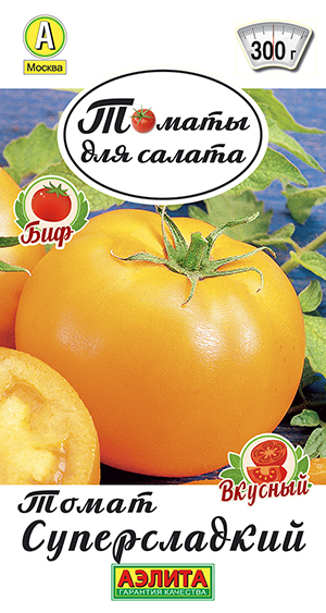 Томат Суперсладкий Томат Суперсладкий