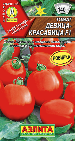 ����� ������-��������� F1