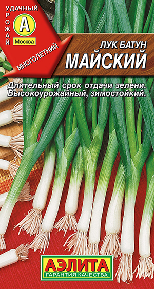 Лук батун Майский Лук батун Майский
