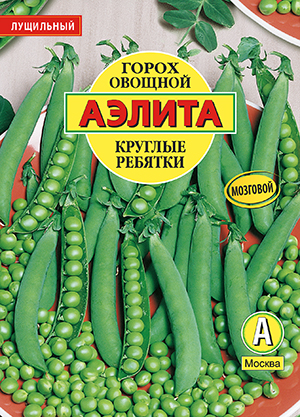 Горох овощной Круглые ребятки Горох овощной Круглые ребятки
