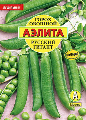Горох овощной Русский гигант Горох овощной Русский гигант
