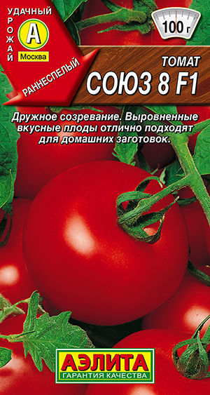 ����� ���� 8 F1