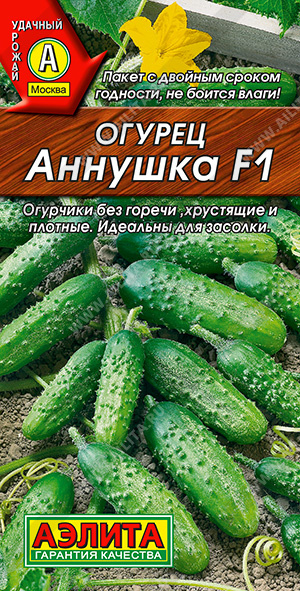   F1 - 