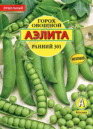    301 - 