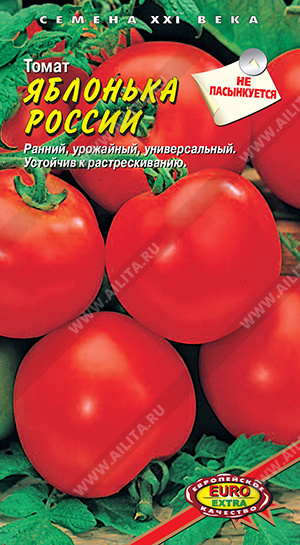 Томат штамбовый король описание сорта фото