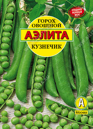 Горох овощной Кузнечик - фото