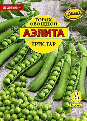 Горох овощной Тристар - фото Горох овощной Тристар - фото