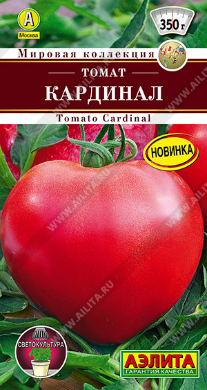 Томат Кардинал - фото