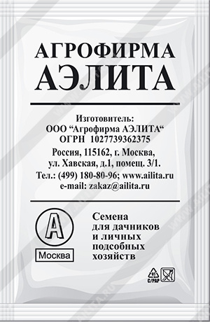 Укроп Аврора - фото Укроп Аврора - фото