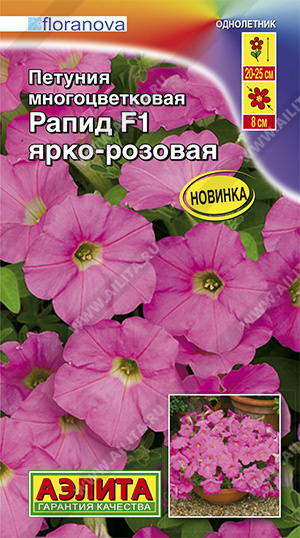   F1 -   - 