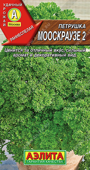    2 - 