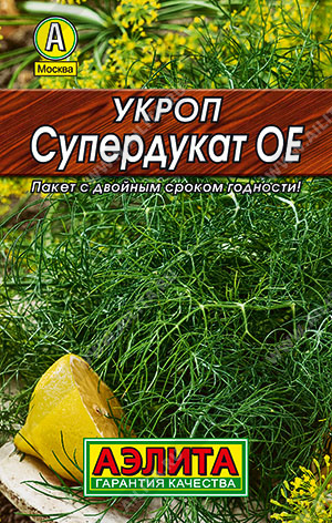   OE - 