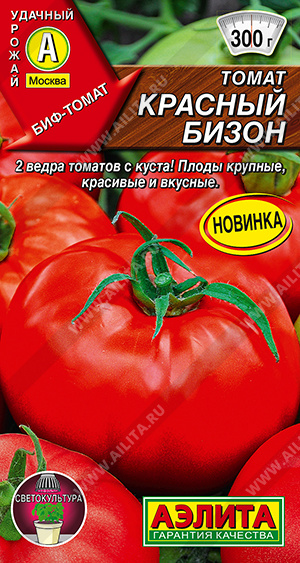 Томат Красный бизон - фото