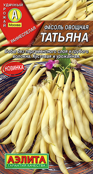 ������ ������� ������� - ����