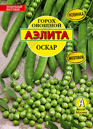 Горох овощной Оскар - фото Горох овощной Оскар - фото
