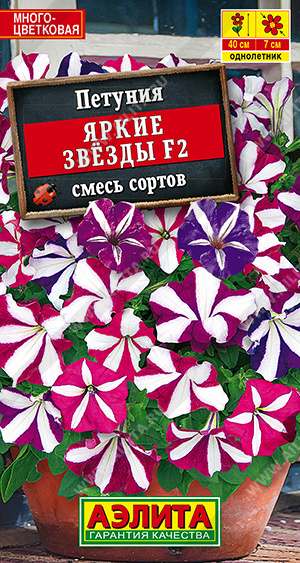    F2 ,   - 