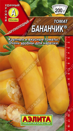 Томат Бананчик ® - фото