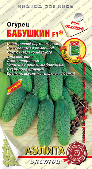 ������ �������� F1 - ����