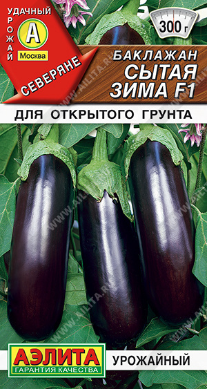    F1 - 