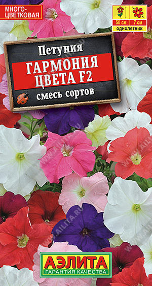    F2 ,   - 