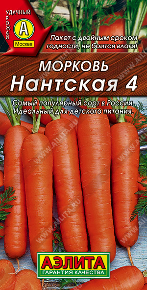   4 - 