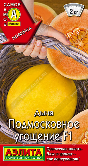    F1 - 
